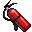 消火器